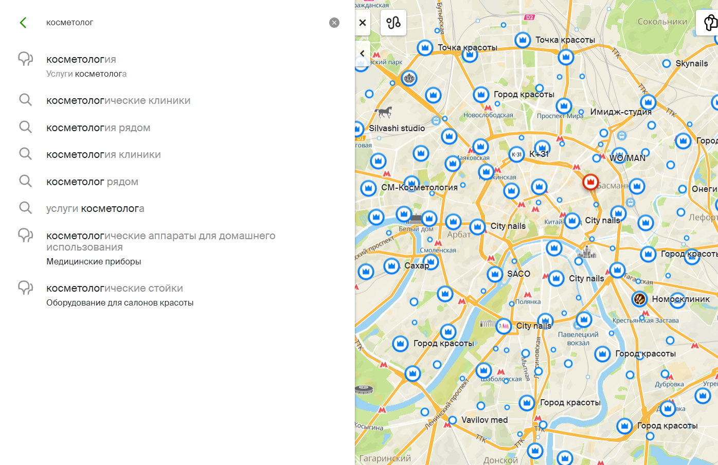 скриншот с поиском 2гис по слову косметолог