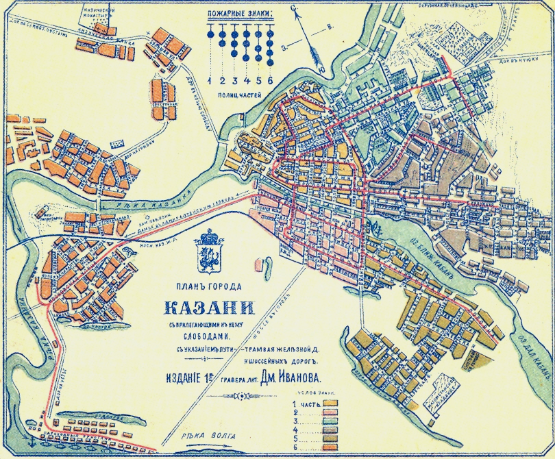Карта казани подробная с улицами и домами