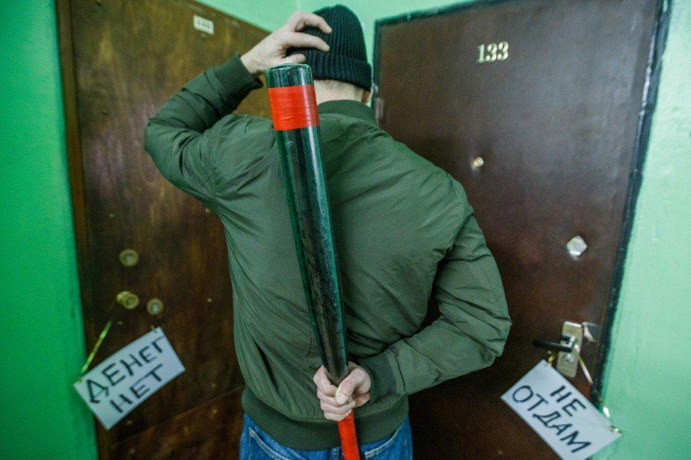 Запрет на коллекторов в России