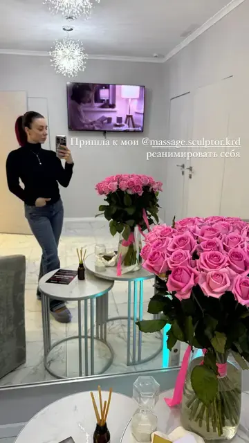 Отзыв клиента клиники «Скульптор»