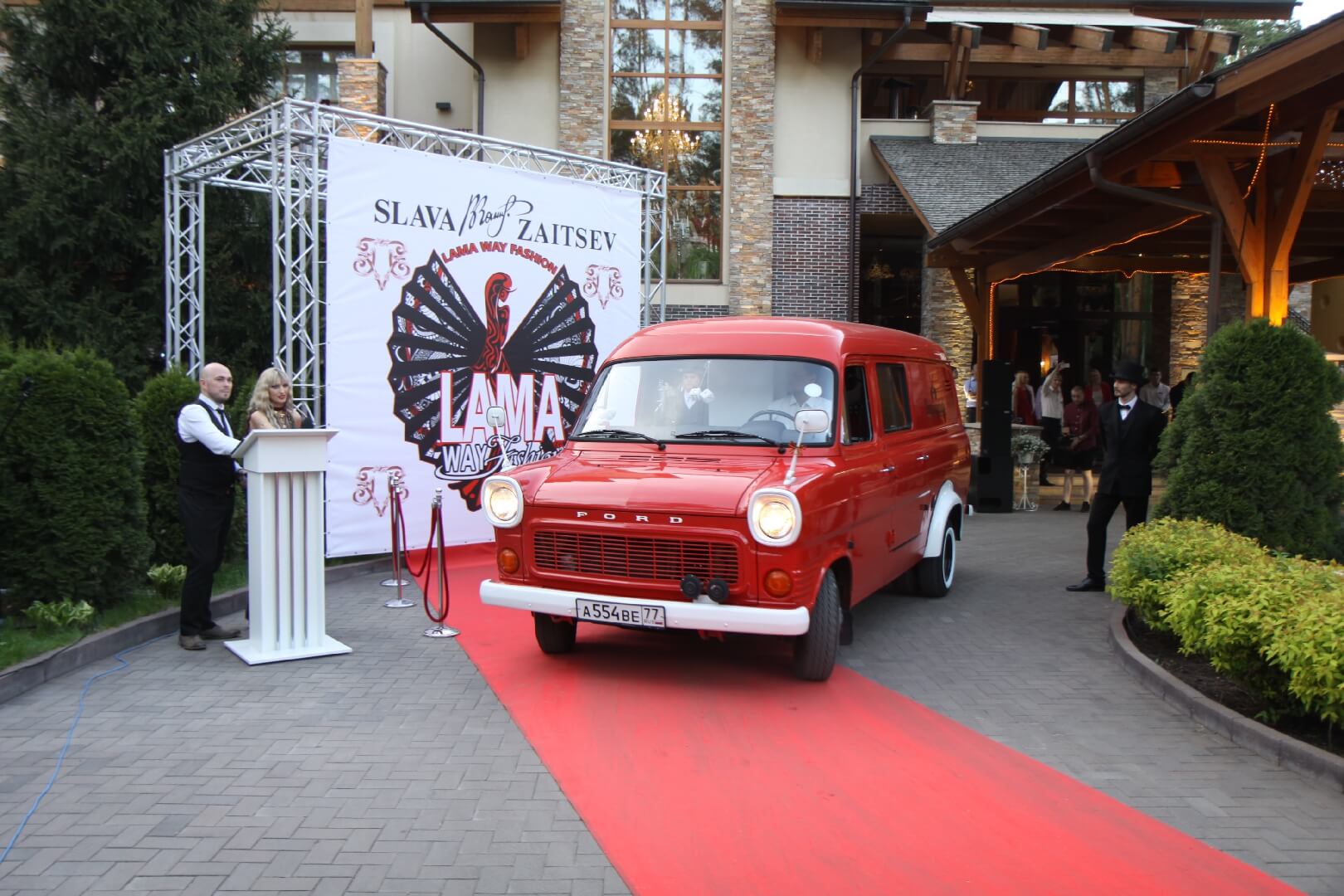 фотоавтобус в аренду