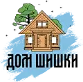 Дом Шишки