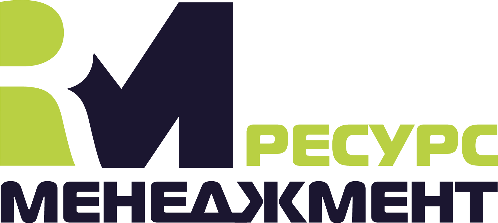 Фирма войти. Ресурс менеджмент. Ресурс менеджмент логотип. Ресурс менеджмент СПБ. Ресурс менеджмент Екатеринбург.