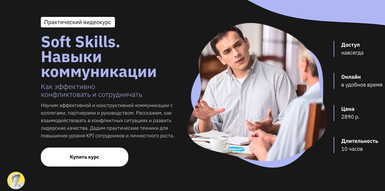 online.artforintrovert.ru