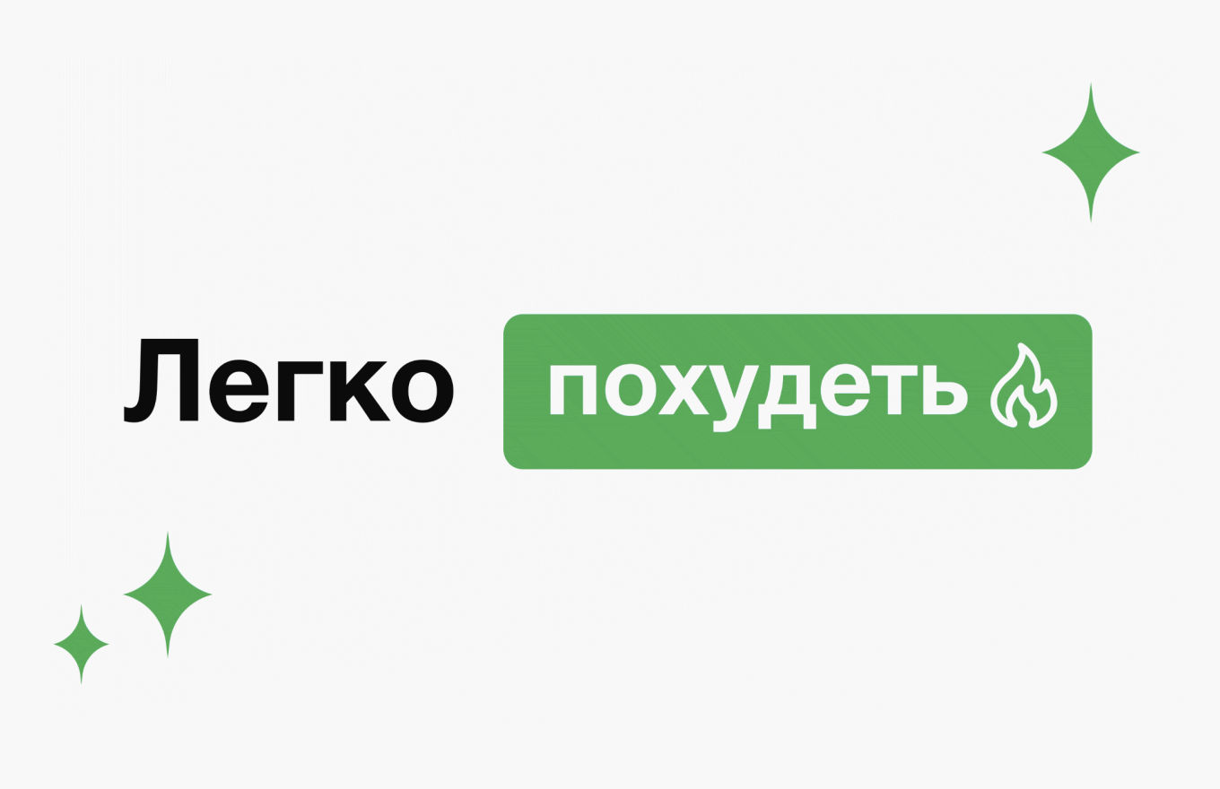 Анимированное превью для бота в телеграм