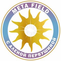 МЕТАПОЛЕ — META FIELD с Алёной Первушиной
