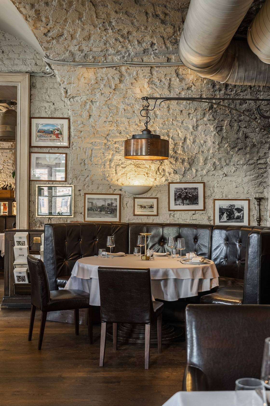 Банкетный зал ресторана Stroganoff Steak House.