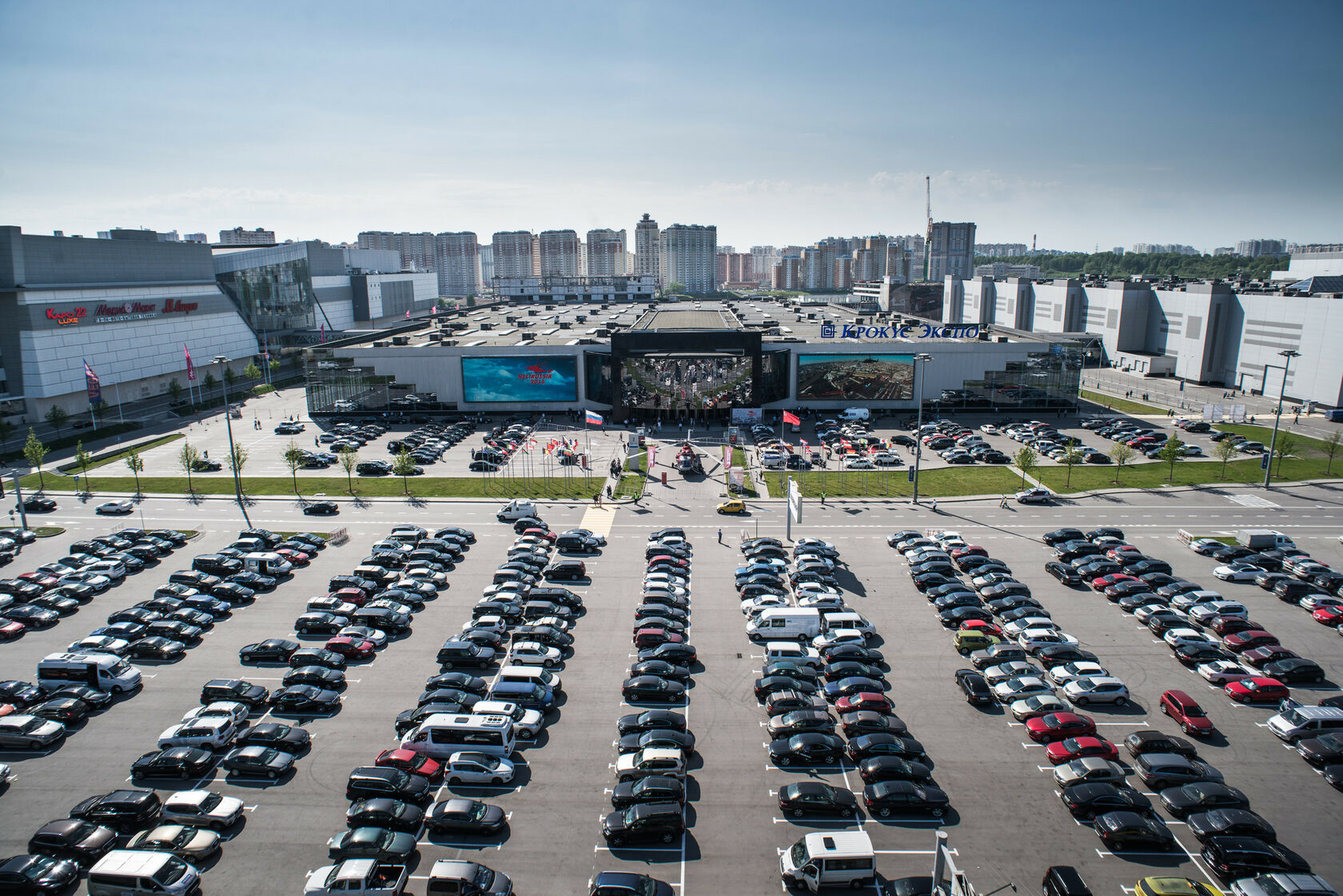 москва сити выставочный центр