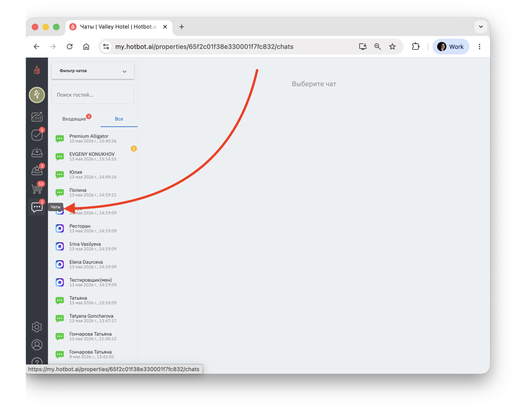Screenshot 2026-05-13 at 18.52.59.png