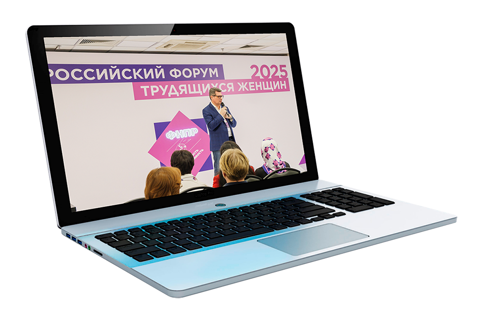 Александр Глок - бизнес-тренер, эксперт по лидерству и управлению