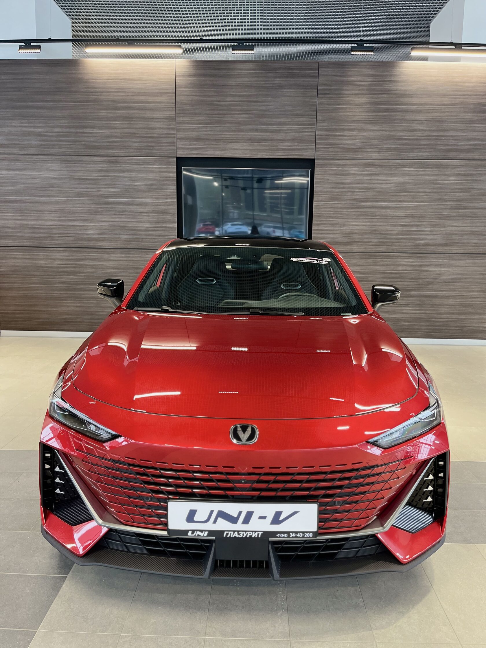 UNI-V Red