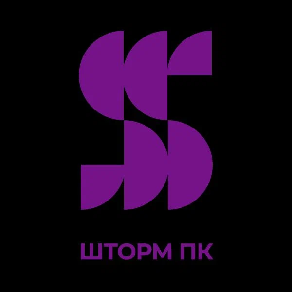  Шторм ПК 