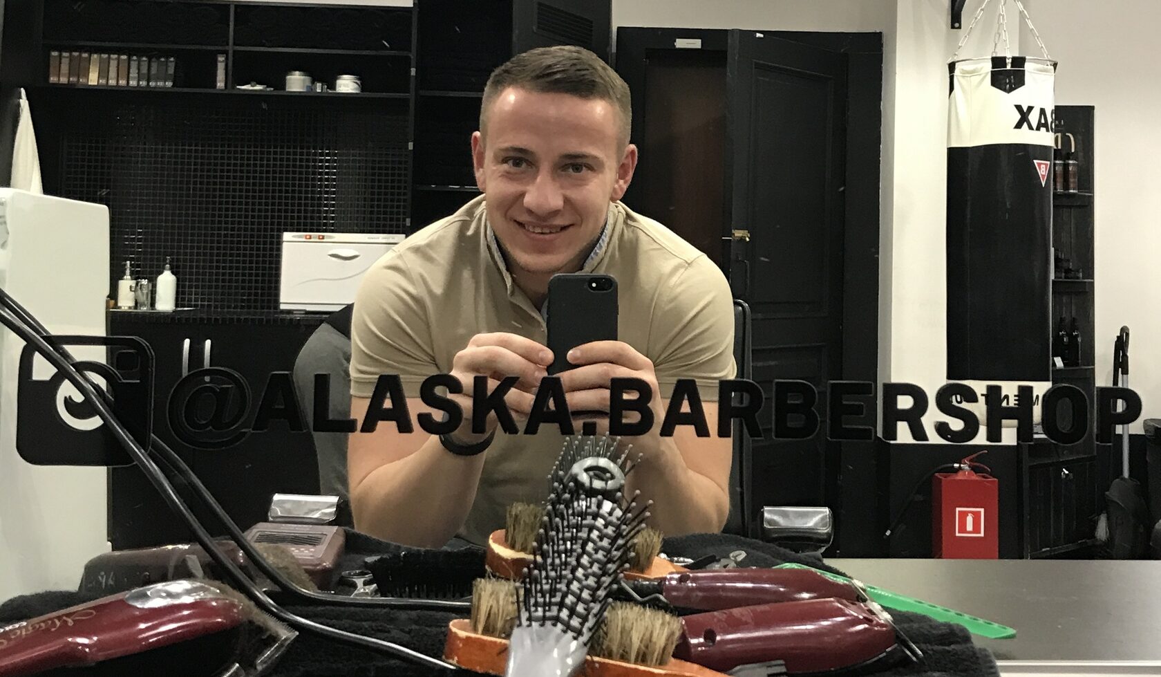 Аляска