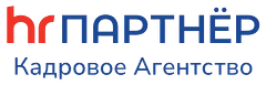 HR Партнёр