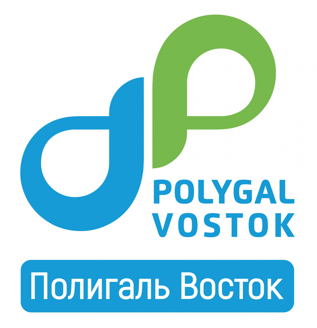 Polygal Vostok