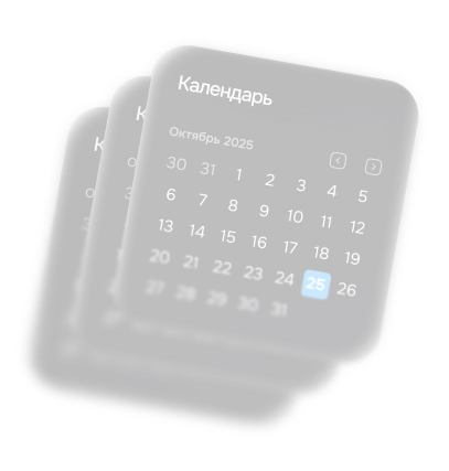 Регулярные платежи за контент: пример экрана подписки