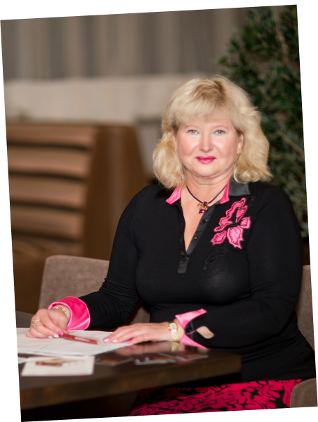 Ольга Губарь страховой агент Росгосстрах