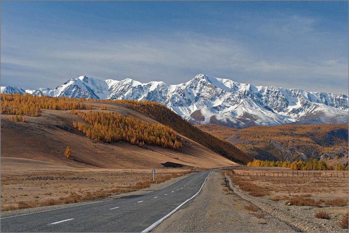 Бийск горы Алтая