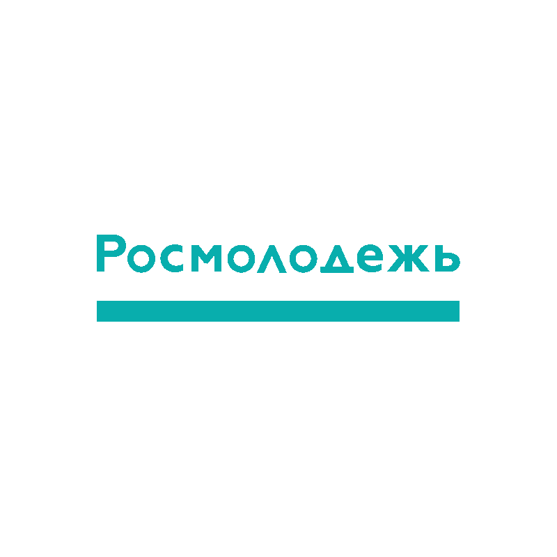 Росмолодежь. Росмолодёжь эмблема. Федеральное агентство по делам молодежи Росмолодежь. Федеральное агентство по делам молодежи логотип.