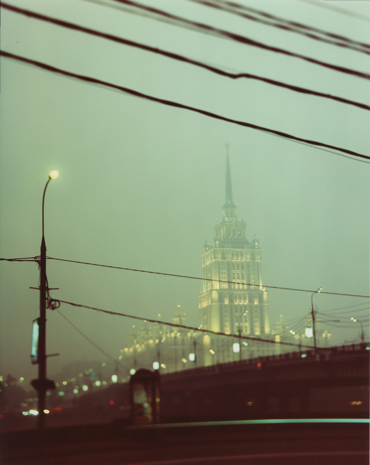 Kudrinskaya Square High-rise. Moscow. 2010. Color Negative 4×5 inch.