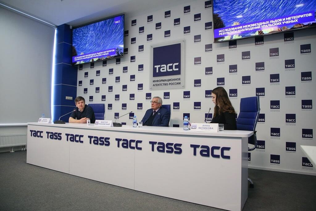 Антон Васюнин и Виктор Гроховский на пресс-конференции ТАСС