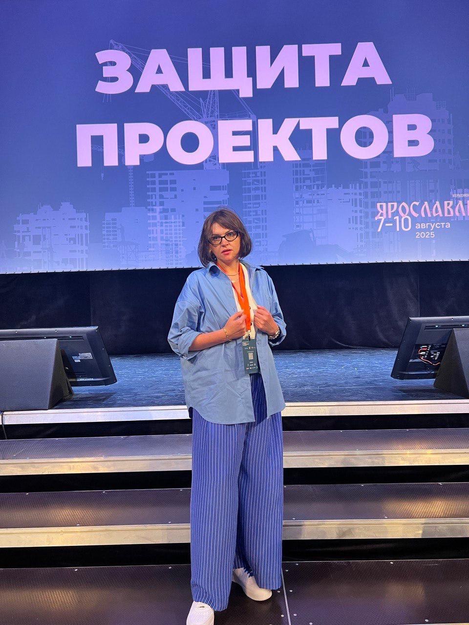 Участница финала конкурса Лидеры строительной отрасли 2025
