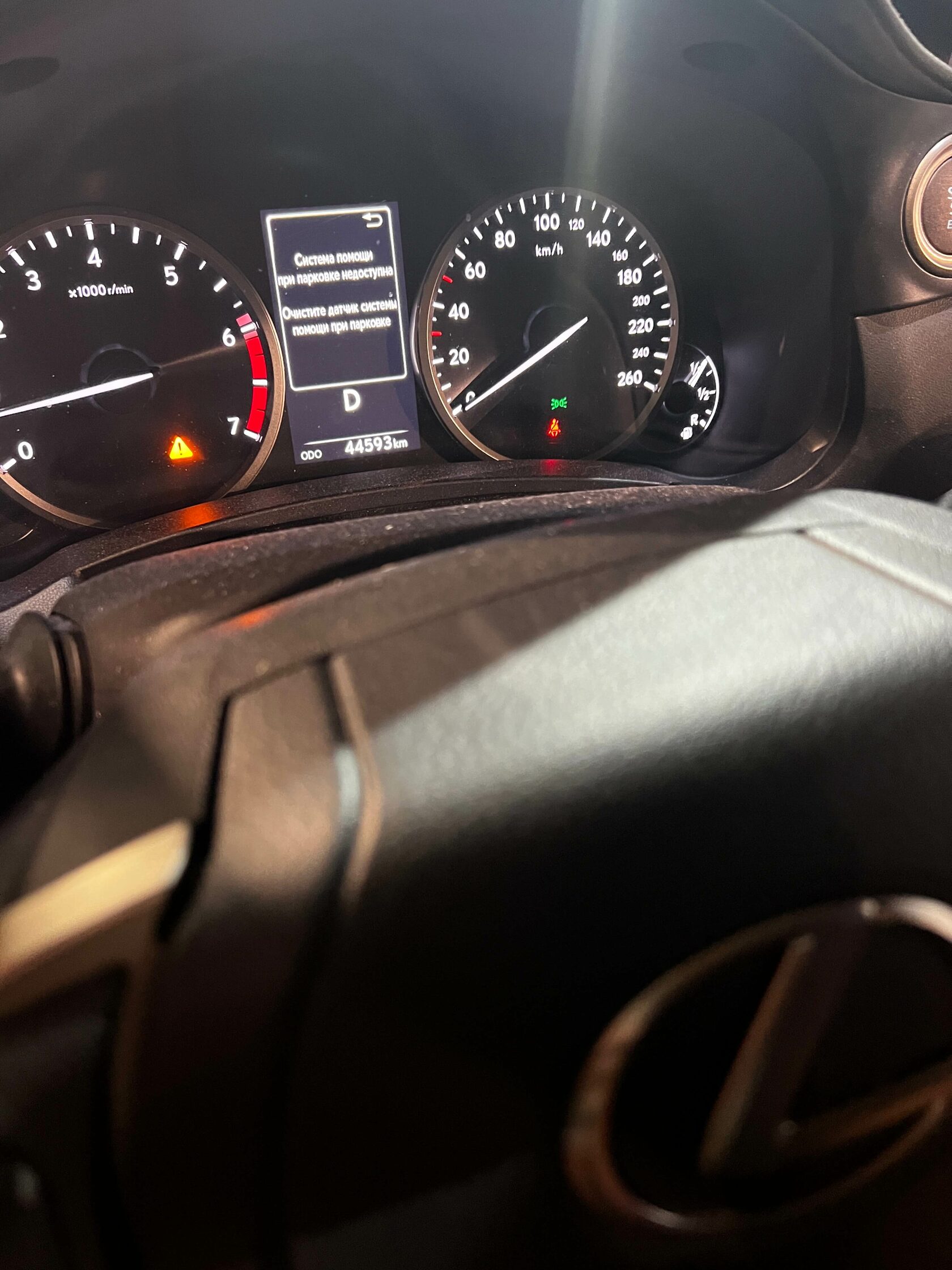 Фиксация пробега Lexus NX200