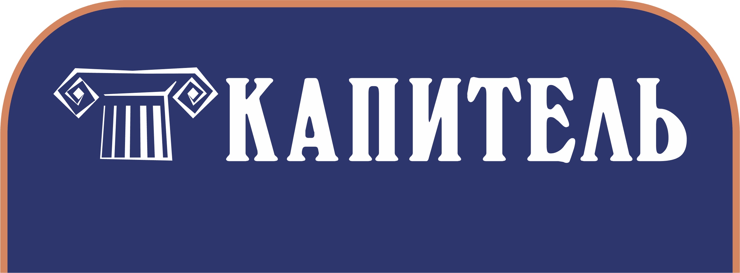 Ук капитель