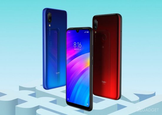 Стоит ли покупать xiaomi redmi 7