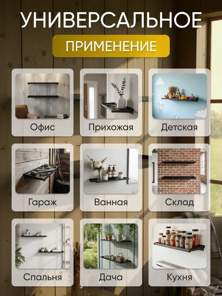 Мангал 60 см преимущества