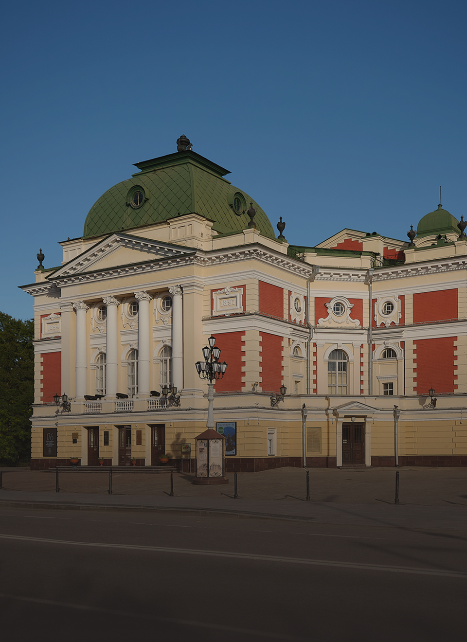 Драматический театр