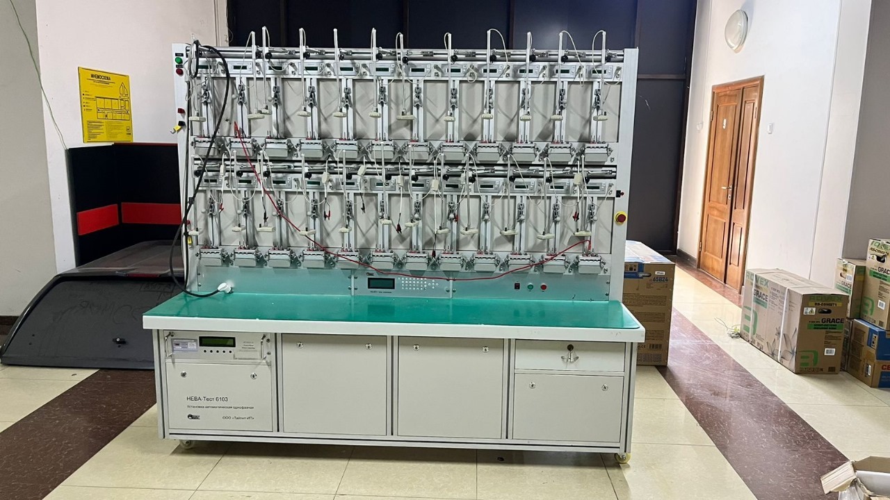 НЕВА-Тест 6103. Установка автоматическая однофазная. Тайпит.