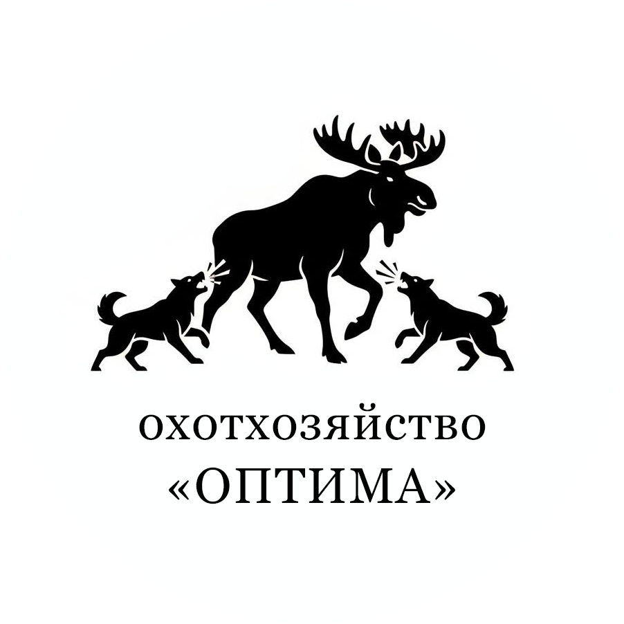 Охотхозяйство Оптима