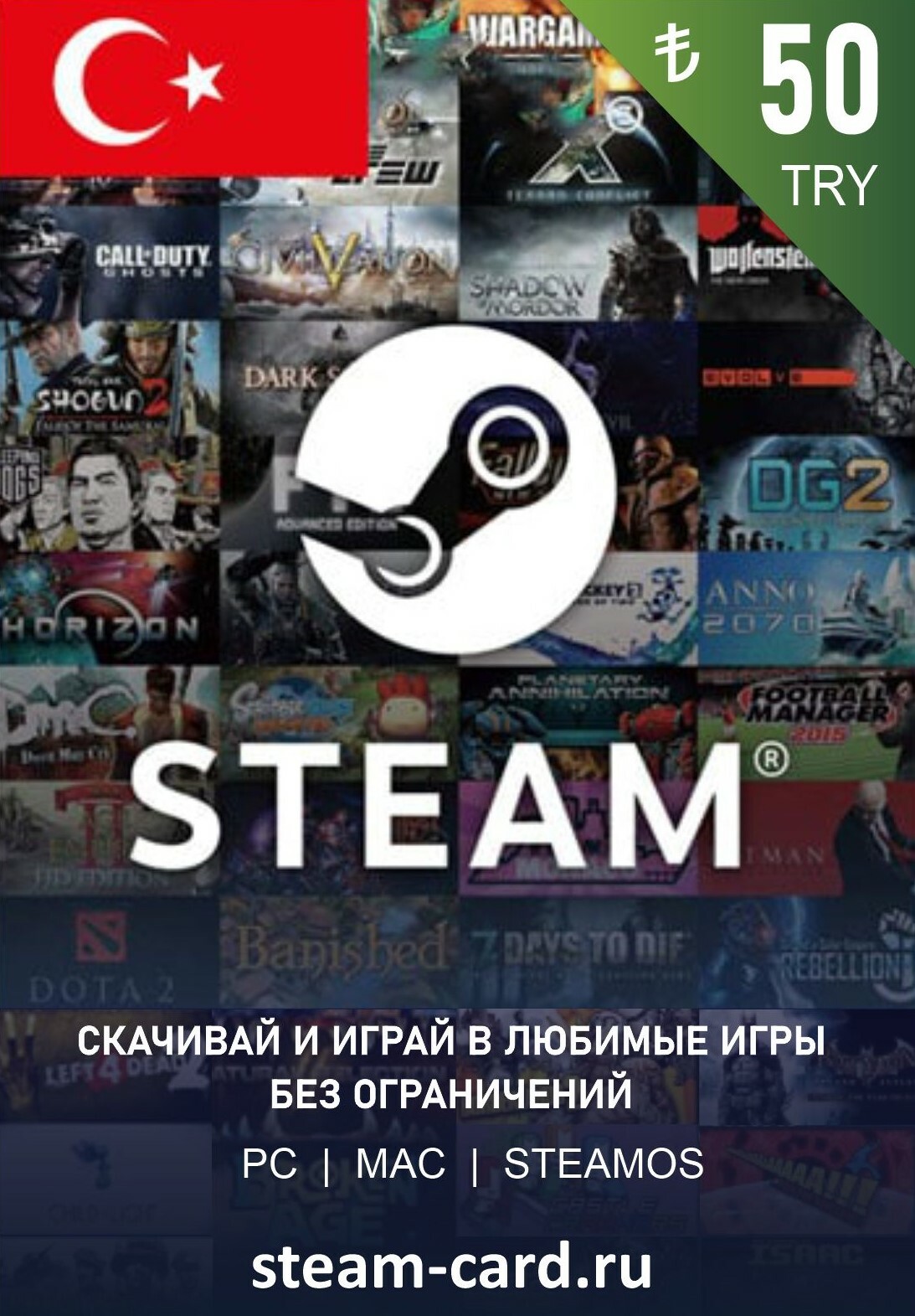 Steam this product can not be фото 19