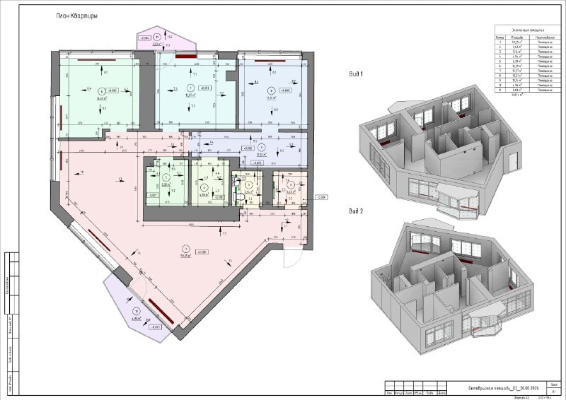Apartment plan with two views of the Revit model