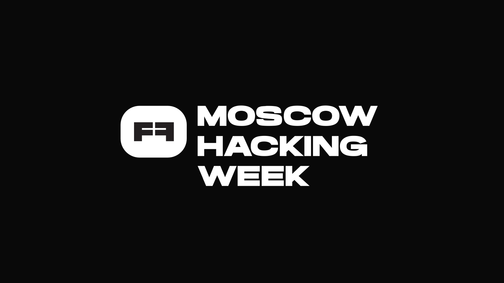 hackingweek.ru