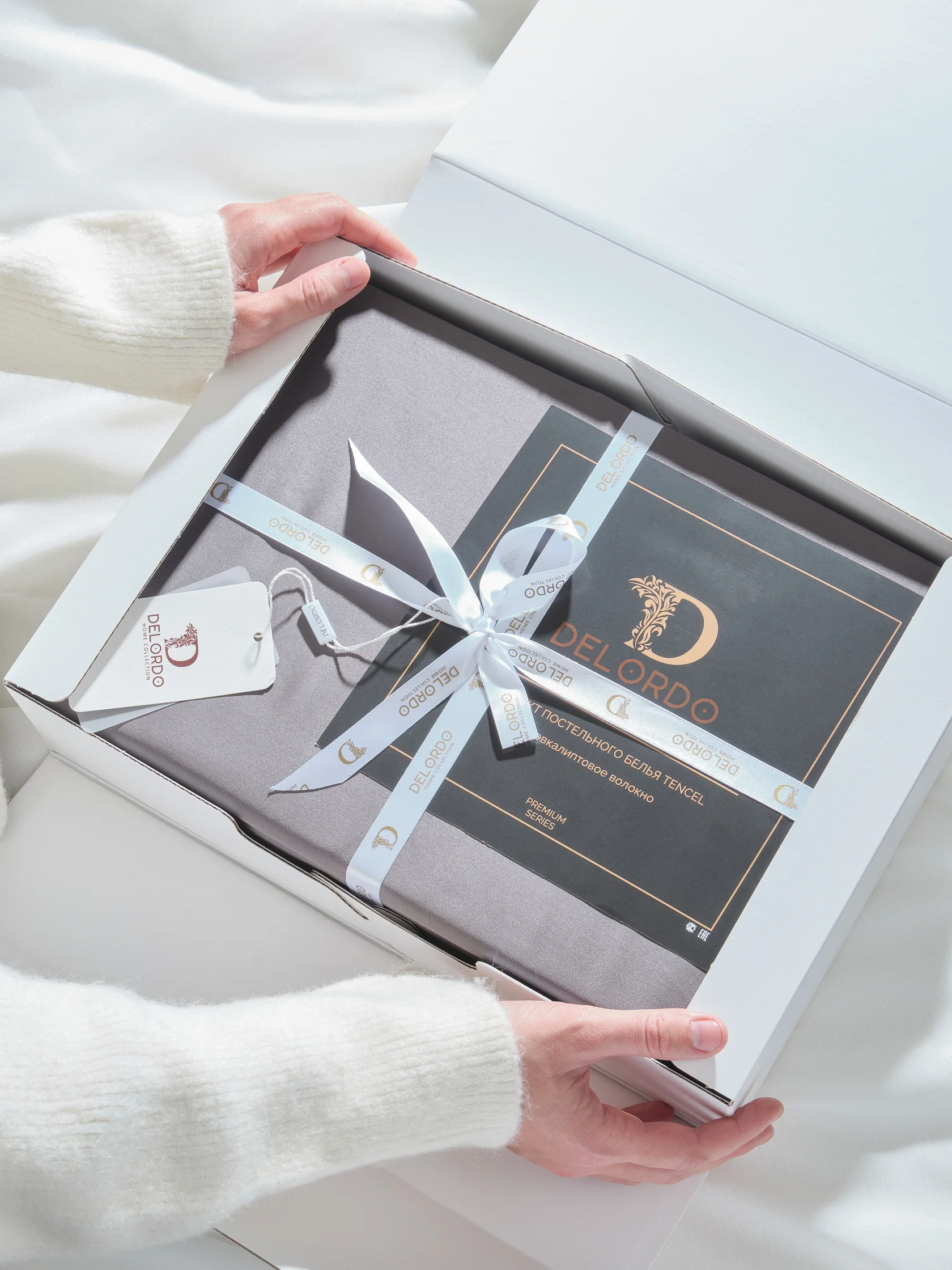 Современная студийная съемка постельного белья