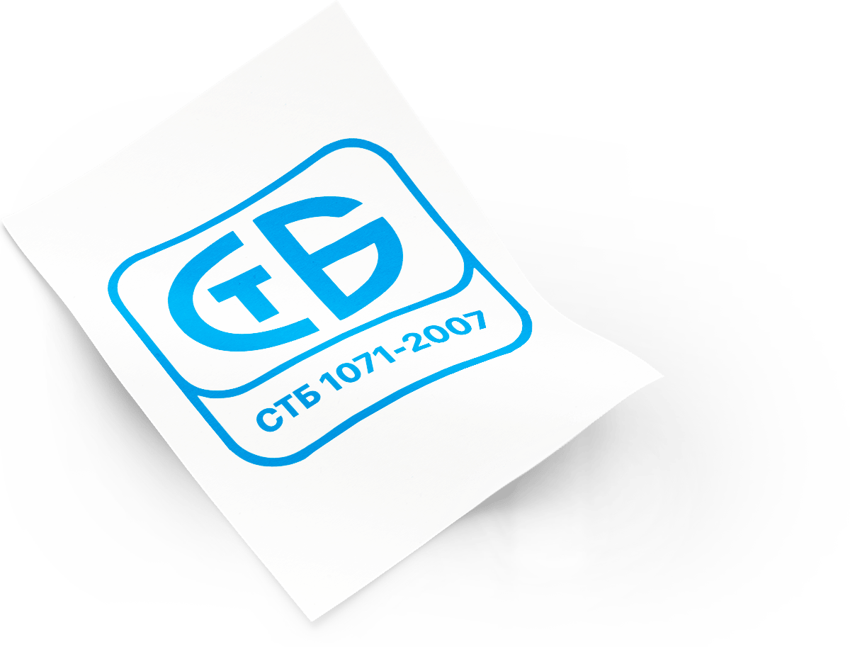 СТБ 1071-2007