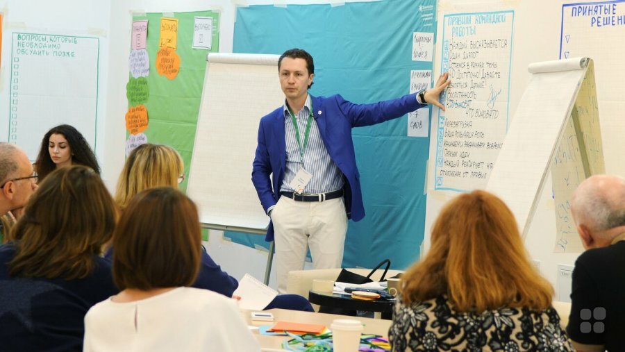 Сергеев тренинг