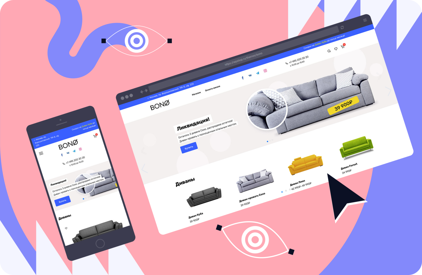 Как дублировать страницу в тильде. Почему tilda. Создание сайтов на тильде. Почему tilda. Почему tilda.