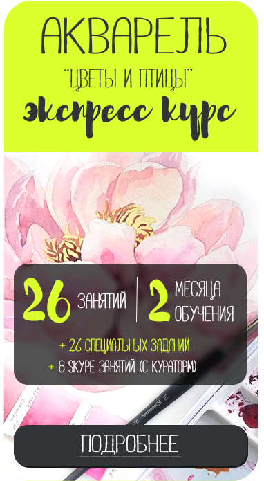 Печать листовок в Красноярске
