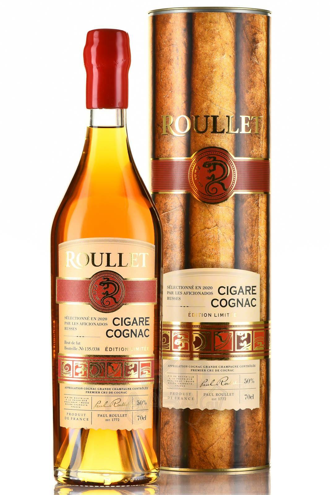 Roullet cognac v s 0.7