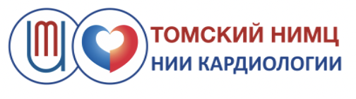 Телефон кардиоцентра томск