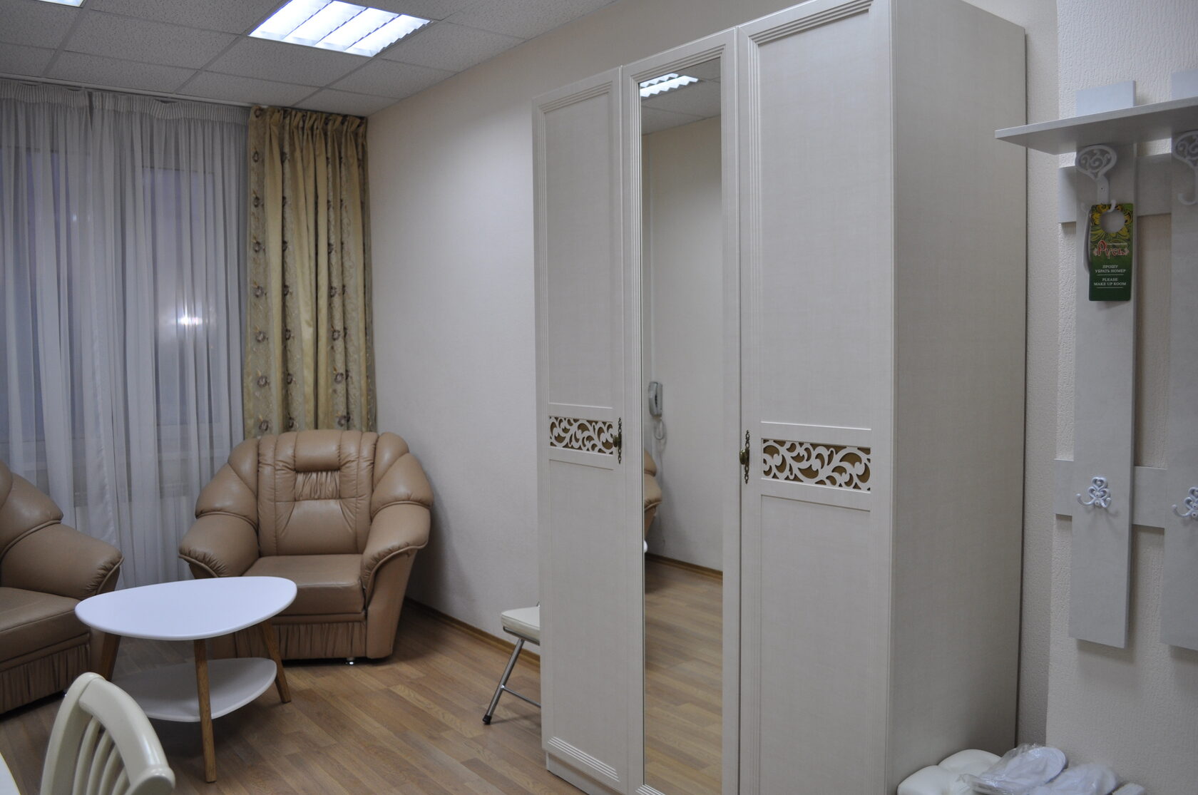 гостиница русь новый уренгой