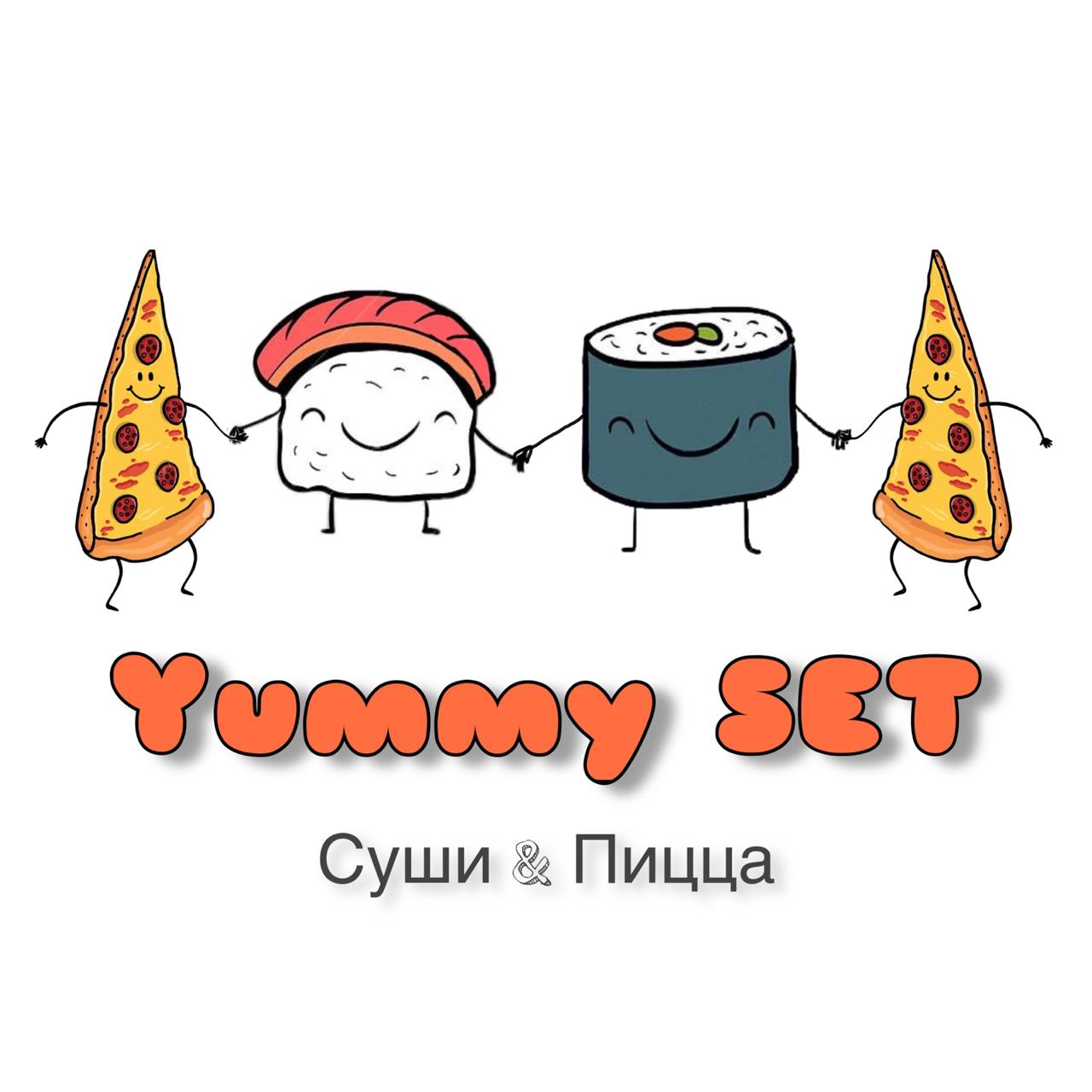 Суши истра. Ямми сет Истра. Yummy Set Истра. Злой клиент пицца и роллы.