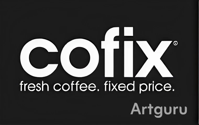 Cofix: Партнер Success Link по Подбору в HoReCa