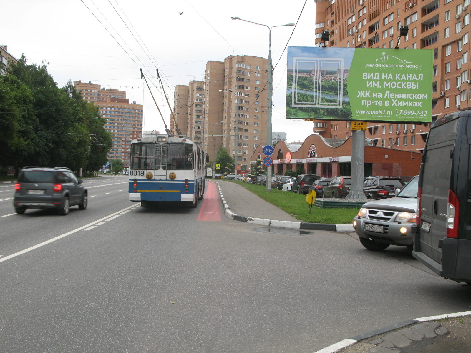 Фото на документы в химках