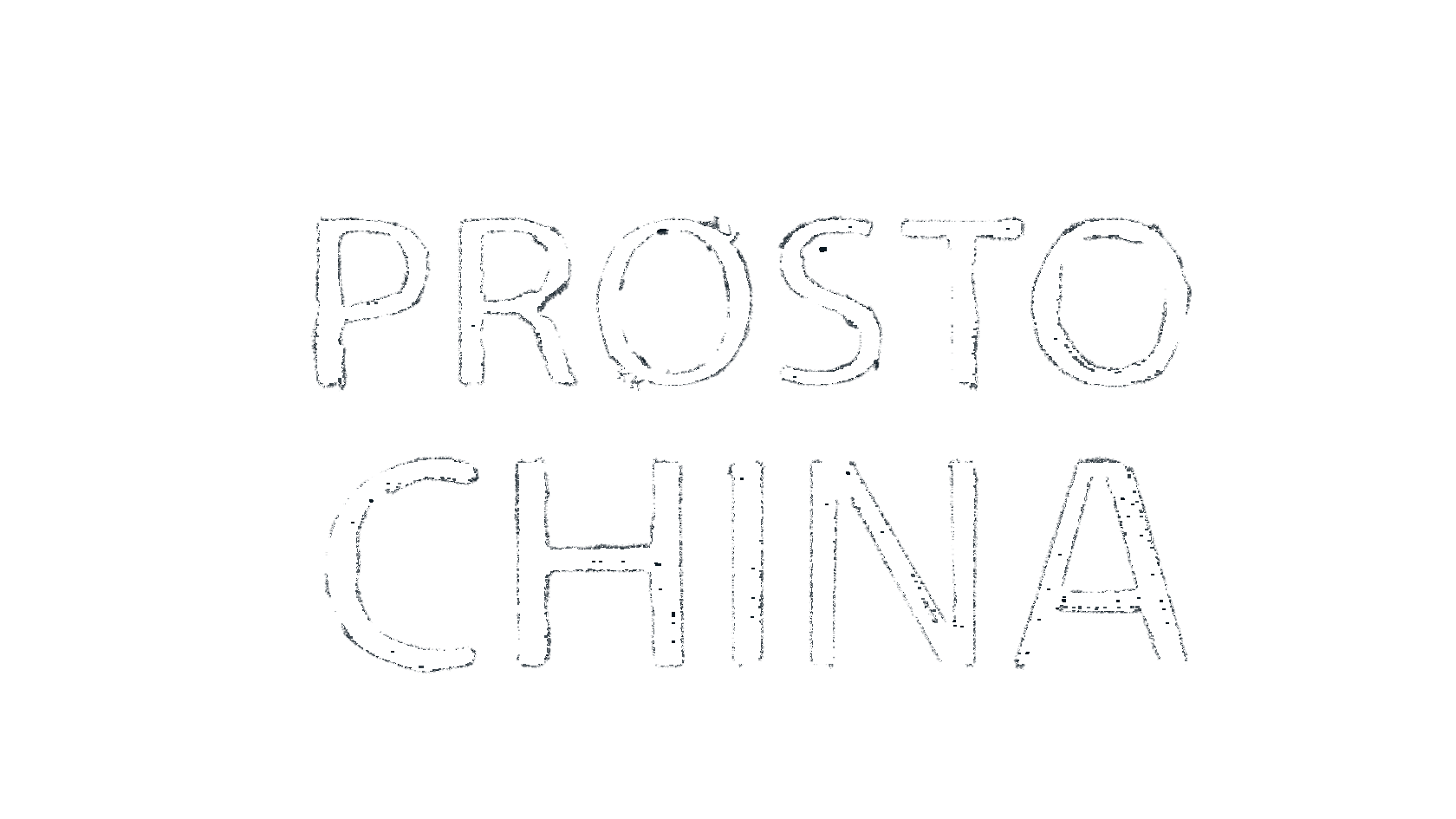 ProstoChina 