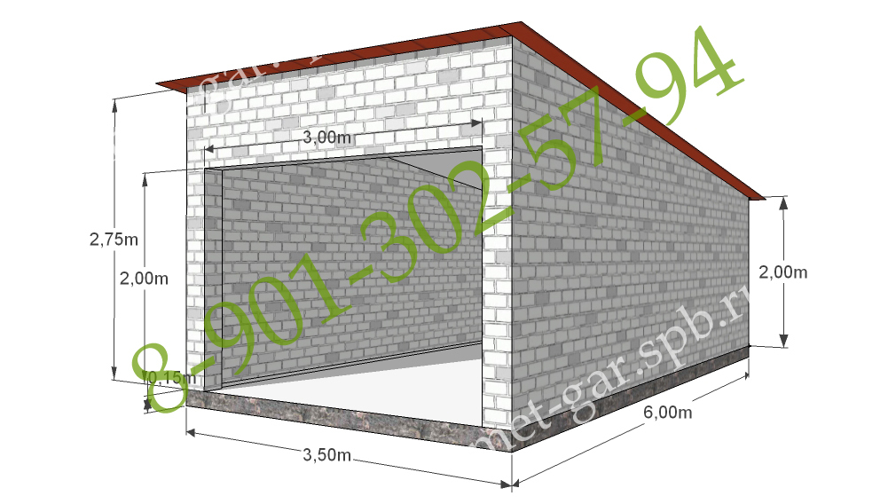 Проект гаража из газоблока