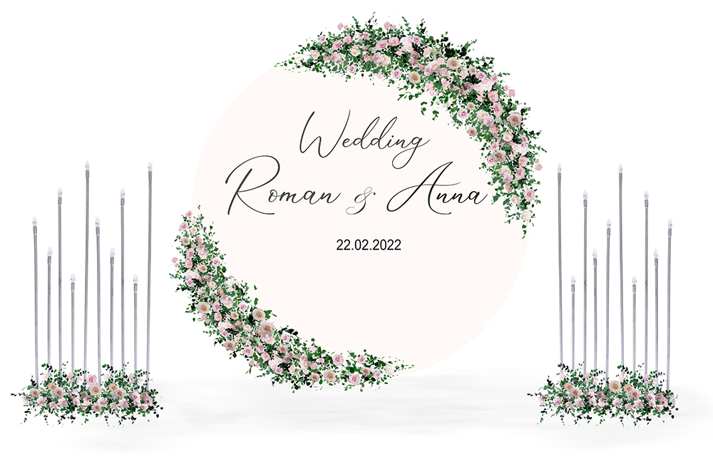 Виїзна церемонія Київ